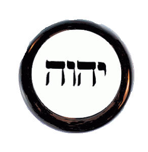 yahwehname